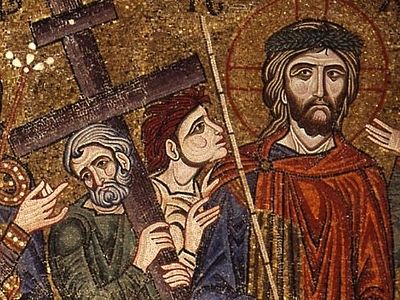 Нам дано страдание за Христа