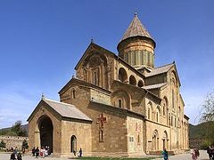 Man stabbed in courtyard of ancient Georgian cathedral