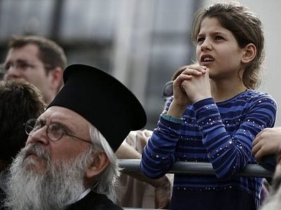 Греки протестуют против новых учебников по Основам религиозной культуры