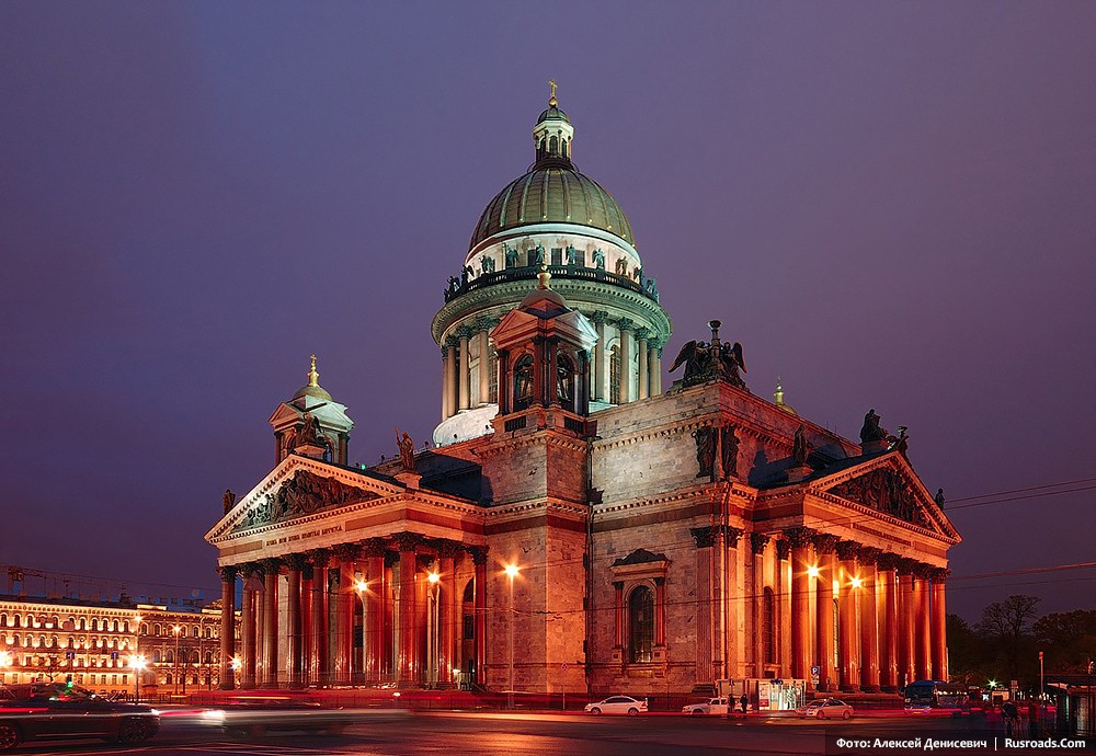 Ιερός Ναός Αγίου Ισαακίου Δαλμάτων στην Αγία Πετρούπολη