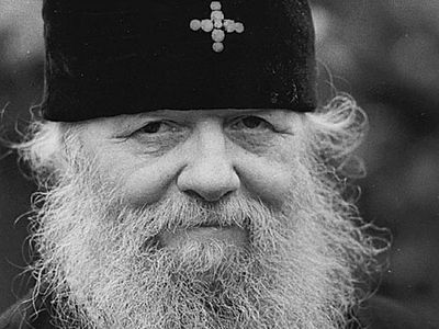 Краткое слово архиепископа Иосифа (Чернова) на полёт Юрия Гагарина в космос