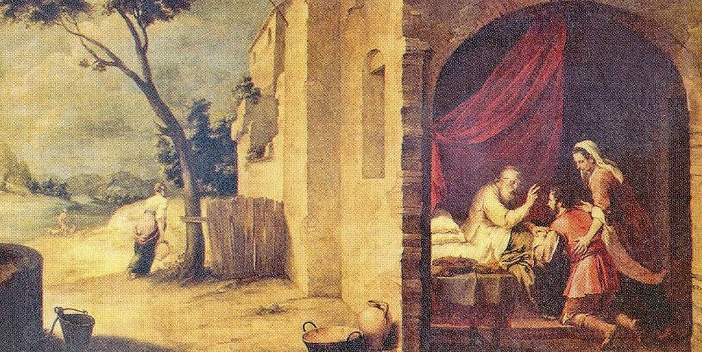 первая б последняя и