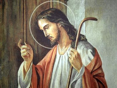 «Сыне, даждь Ми сердце твое…»