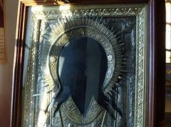 Lost wonderworking icon of Savior possibly found in Yaroslavl