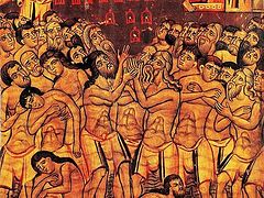The “Will and Testament” of the Forty Martyrs of Sebaste