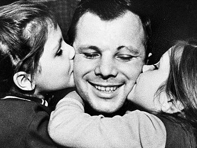 Юрий Гагарин. Сила – в любви