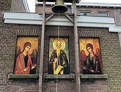 Bulgarian Church purchases parish building for multi-ethnic community in Netherlands