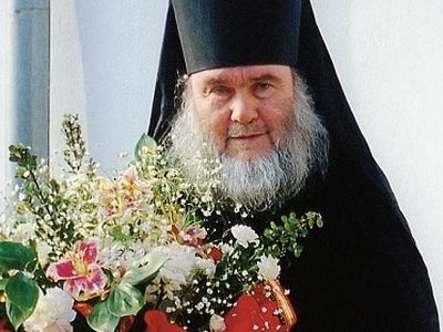 Исполин духа