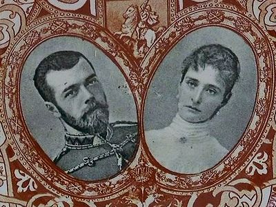 «Семья Императора»: В Москве открылся музей святых царственных страстотерпцев