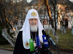 Патриарх Кирилл обсудил по телефону с Папой Римским и Предстоятелями Поместных Православных Церквей ситуацию в Сирии