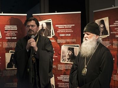 В Париже начала работу выставка «Новомученики и исповедники Церкви Русской»