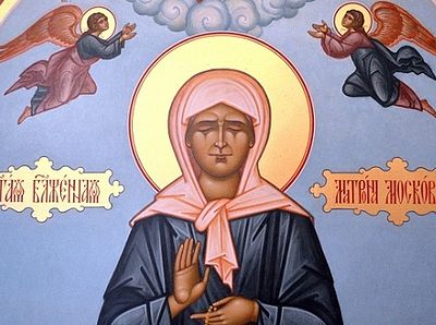 Блаженная Матрона Московская включена в месяцеслов Румынской Православной Церкви