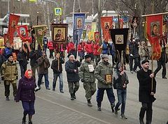 1,500+ process in Ekaterinburg for 100th anniversary of arrival of Royal Martyrs
