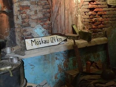 Ожившая Победа