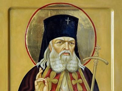 Из Крыма в Москву будут принесены мощи святителя Луки (Войно-Ясенецкого)