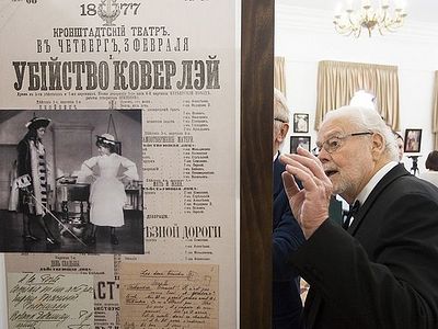 Около двух с половиной тысяч человек посетили новый музей семьи императора Николая II в Тобольске