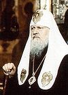 О последних днях земной жизни Святейшего Патриарха Московского и всея Руси Пимена