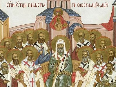 Более 36 тысяч новомучеников внесены в базу данных Свято-Тихоновского университета