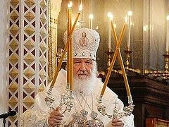 Святейший Патриарх Кирилл напутствовал митрополита Тихона (Шевкунова) на служение на Псковской кафедре