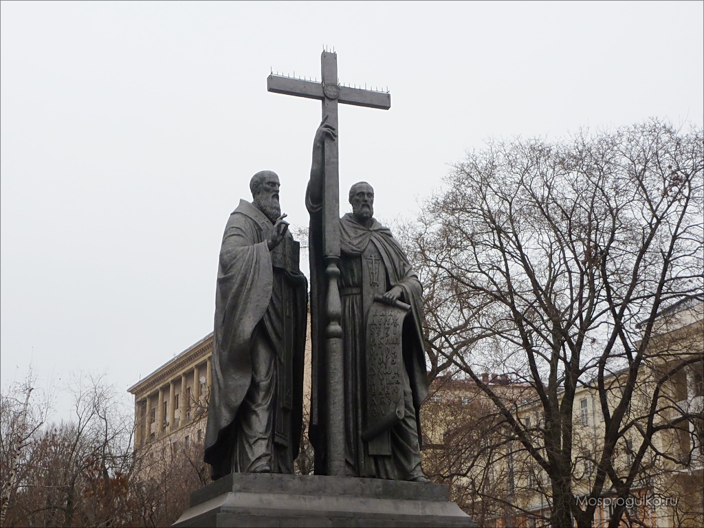 Кирилл и мефодий фото памятник Торжественная церемония с участием посольств славянских стран пройдет в День сла