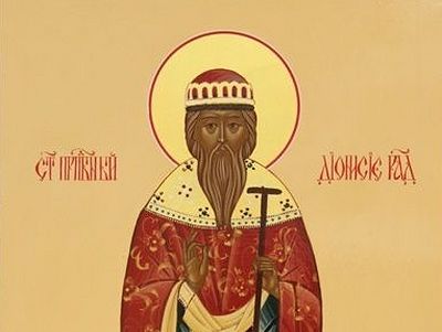 Святость, Смута и интриги в многоскорбной жизни преподобного Дионисия