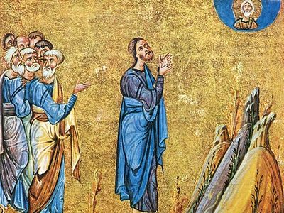 «Да будут все едино»…