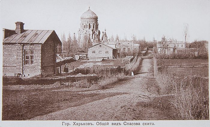 Храм христа спасителя в борках