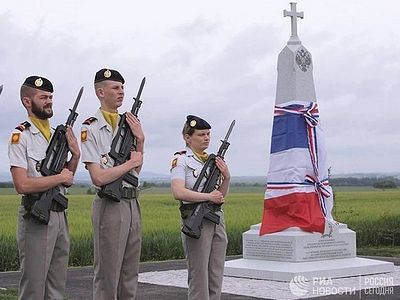 Во Франции открыли памятник солдатам Русского экспедиционного корпуса