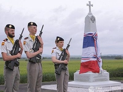Споменик Руском експедицијском корпусу у Французскоj