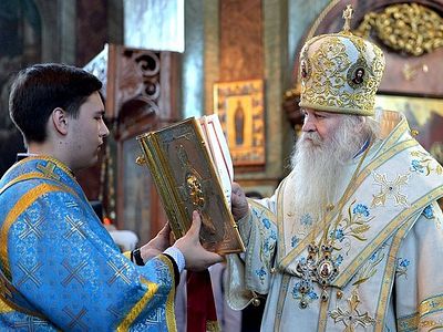 «Жить по примеру отцов»