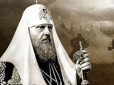 «За други своя»: Портреты архиереев-победителей