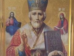 Image of St. Nicholas appears on church wall in Ukrainian village
