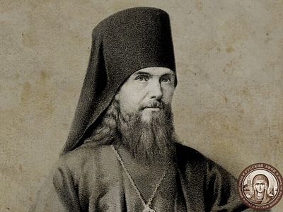 Как научиться непрестанной молитве при повседневных делах