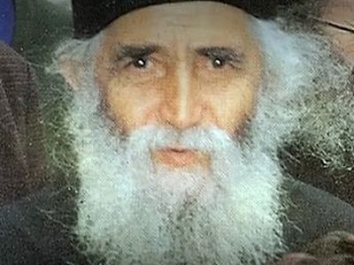 Паисий Святогорец