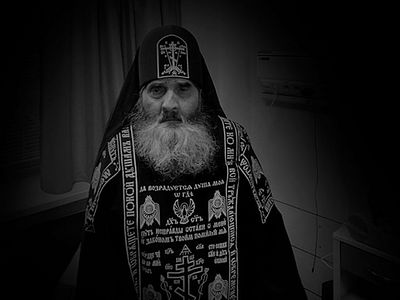 Скончался духовник Почаевской Лавры схиархимандрит Георгий (Стець)