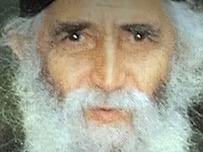 Паисий Святогорец