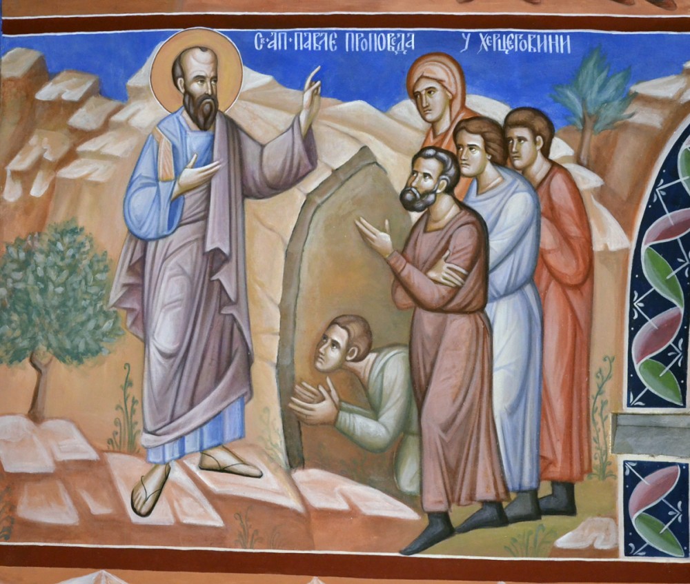 Апостол Павел проповедует в Герцеговине