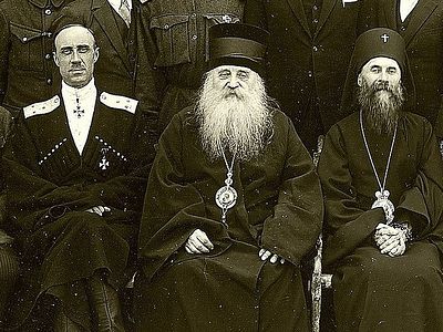 Русская Зарубежная Церковь и династия Романовых