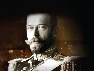 Труд за землю русскую