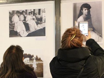 В аргентинском Мар-дель-Плата проходит выставка о Царственных страстотерпцах