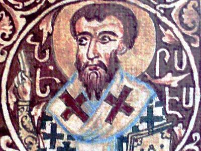 Святитель Нерсес I Великий, католикос Армении