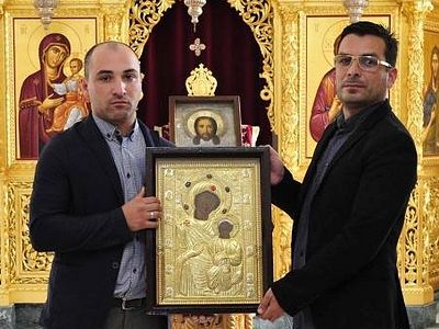 «Царица, приносящая радость»