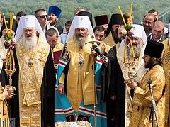 Orthodox delegations arrive in Kiev for Baptism of Rus’ celebrations to show support for Met. Onuphry and canonical Church