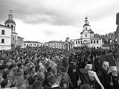 VIDEO: The Celebration of the 1,000th Anniversary of the Baptism of Rus’ (1988)