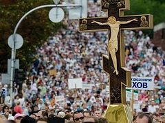 Live broadcast of 1,030th anniversary of Baptism of Rus’ celebrations in Kiev online now (VIDEO)