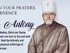Metropolitan Anthony of Ukrainian Church of USA in hospital after car accident