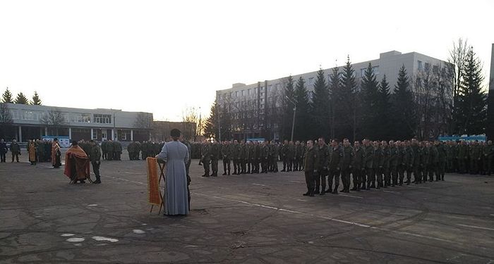 Вч 11134 наро фоминск