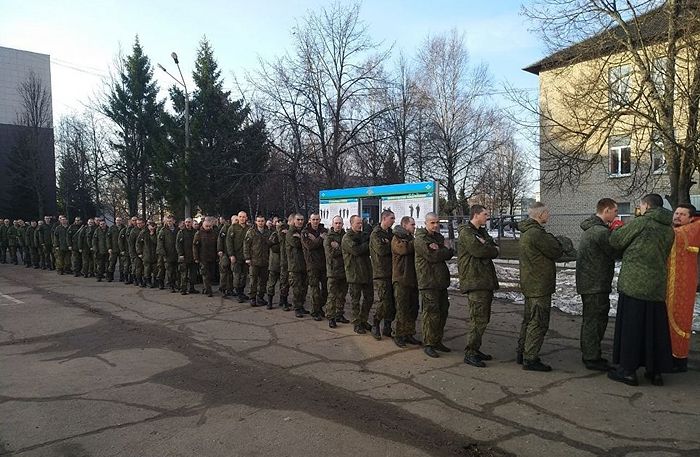 Вч 11134 наро фоминск