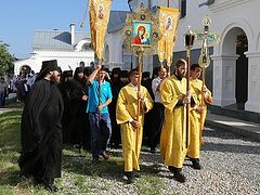 Skete of St. John (Maximovitch) consecrated in Ukraine