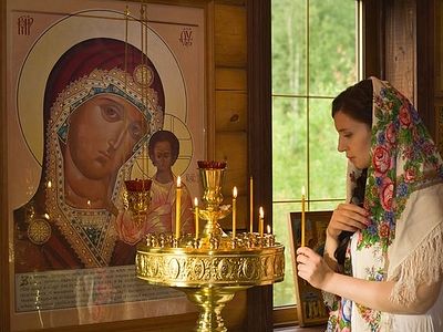 Услышанная молитва
